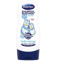 Bübchen Kids Šampon a sprchový gel MŮJ MILÁČEK