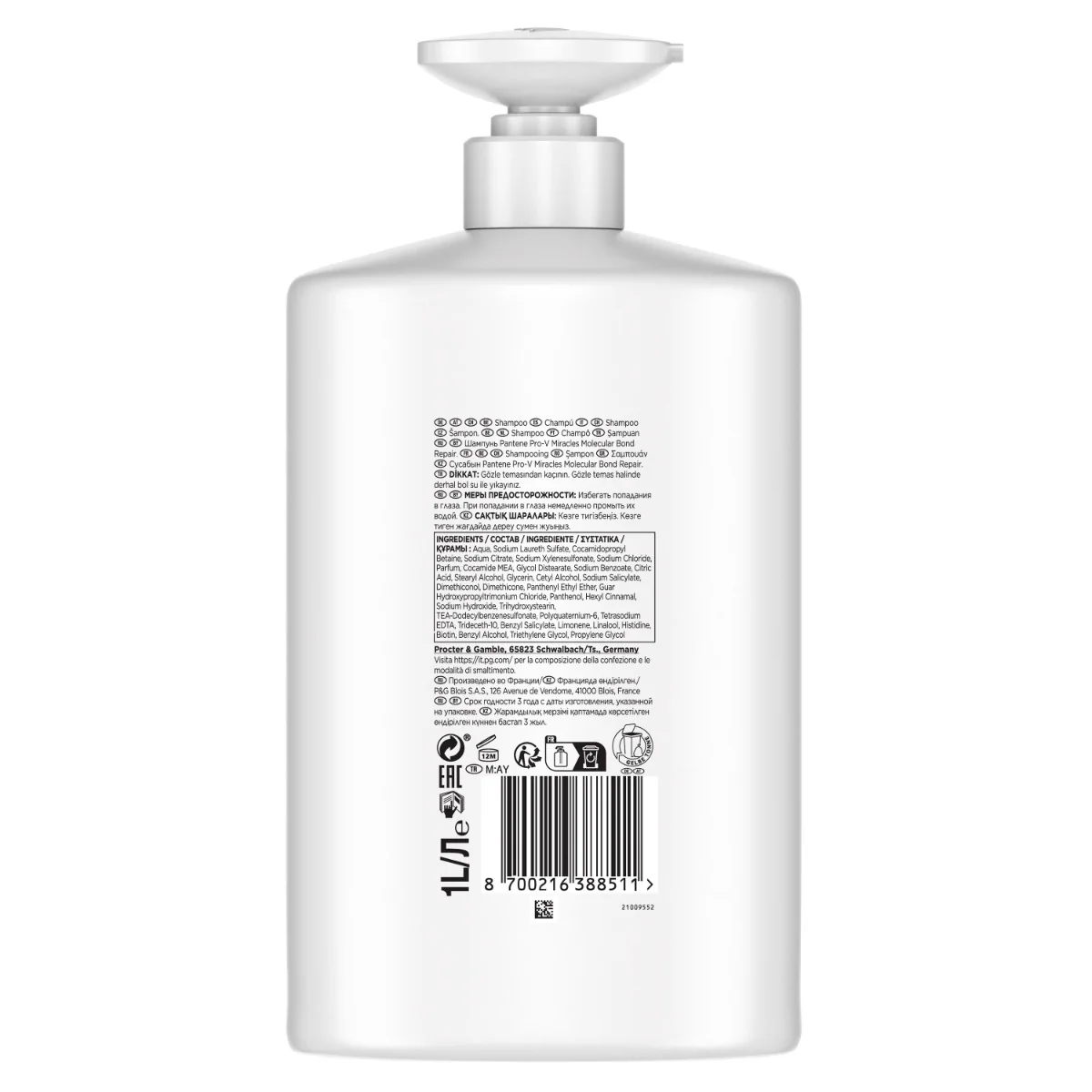 Pantene Pro-V Miracles Molecular Bond Repair šampon s biotinem 1000 ml