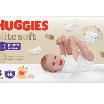 Huggies Elite Soft Diapers Pants 3 6-11kg 48pcs - order the best from Novus