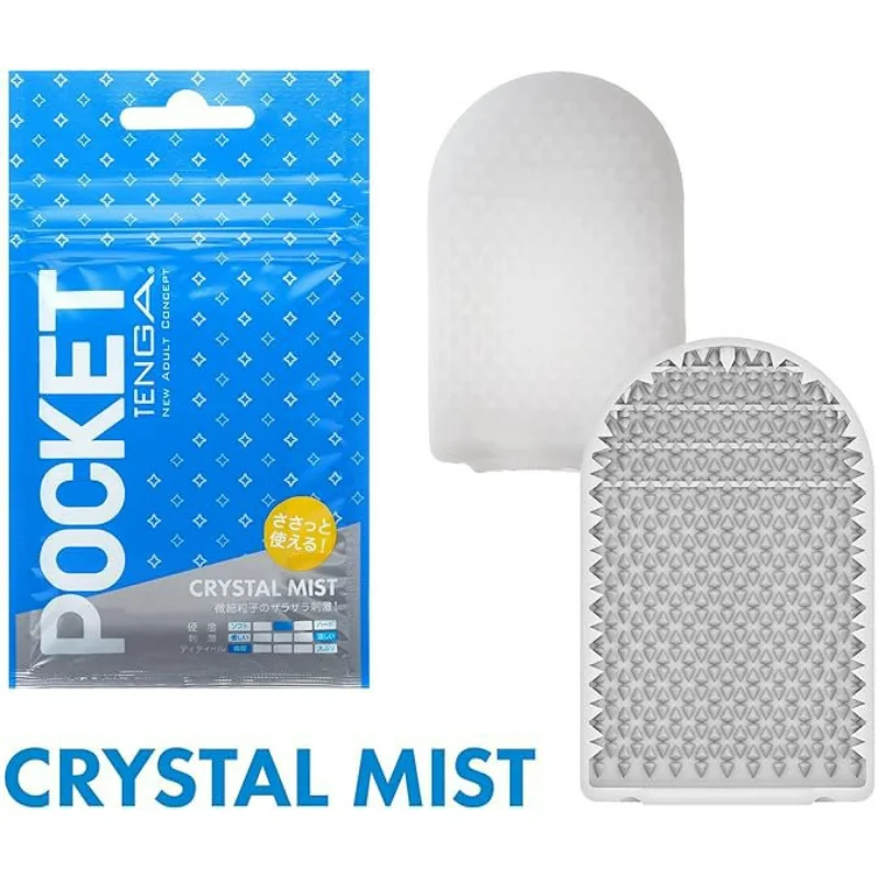 TENGA Jednorázový masturbátor Pocket (7 cm), modrý 