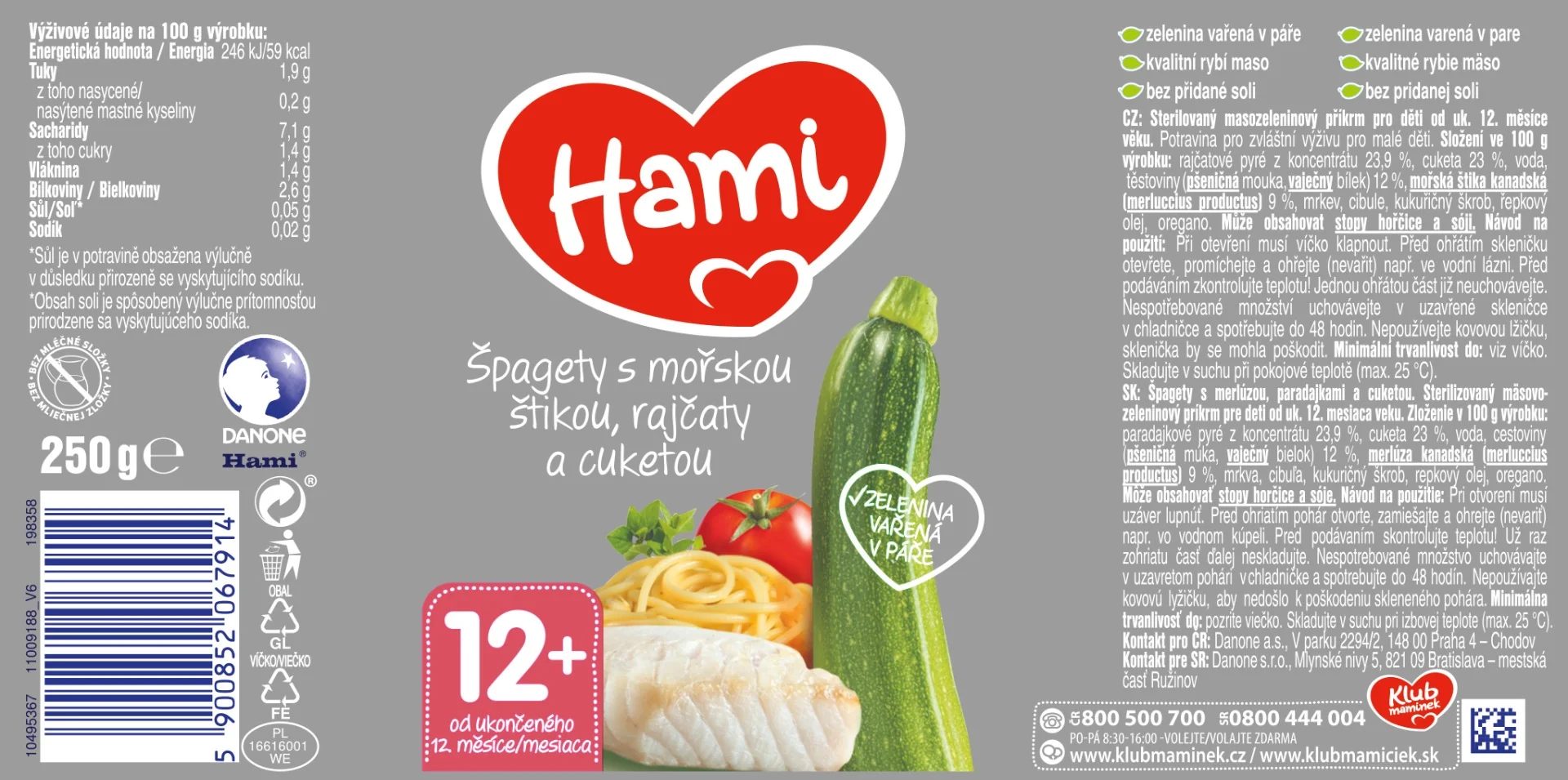 Hami Špagety s mořskou štikou rajčaty a cuketou 12m+ 250 g