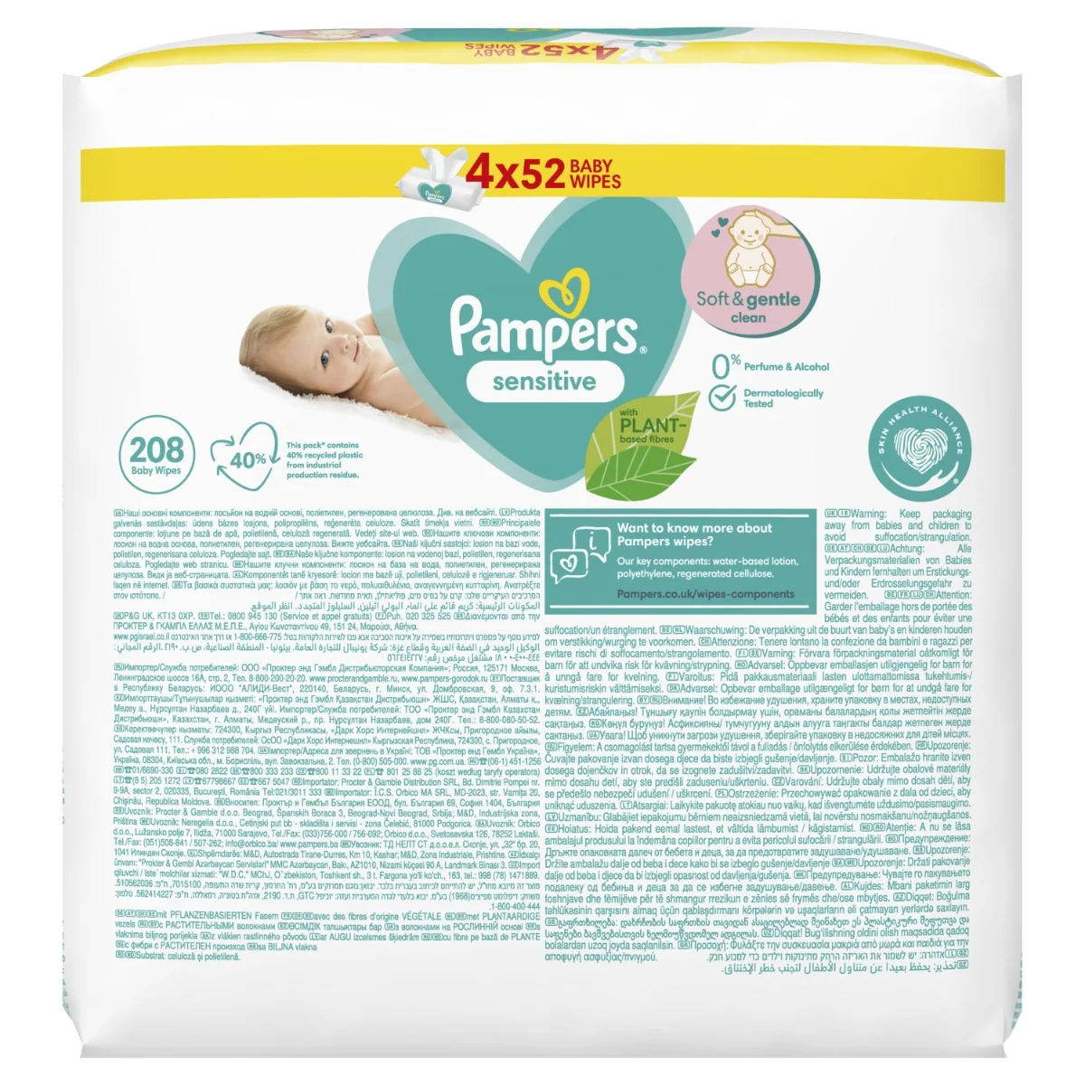 Pampers Sensitive vlhčené ubrousky 4x52 ks