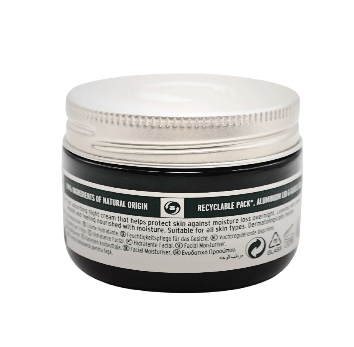 The Body Shop Noční krém Vitamin E 50 ml