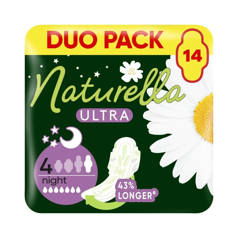 Naturella Ultra Night vložky 14 ks