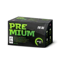 Matcha Tea Premium BIO