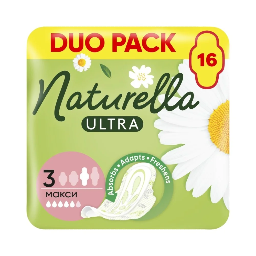 Naturella Ultra Maxi vložky 16 ks