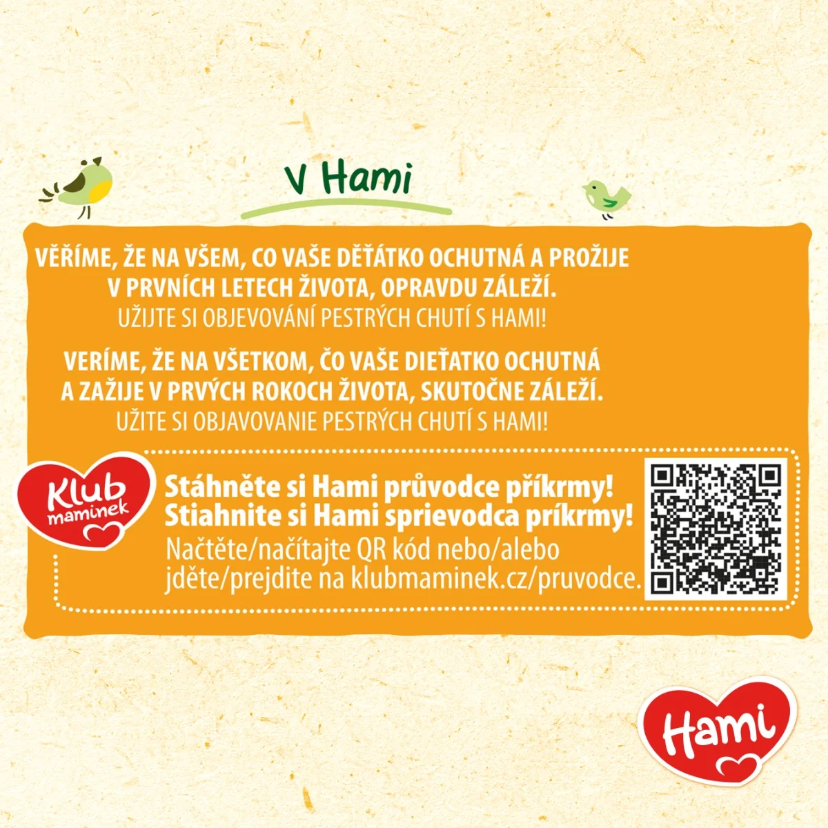 Hami 100% ovoce Jablko pomeranč a acerola 8m+ 4x100 g