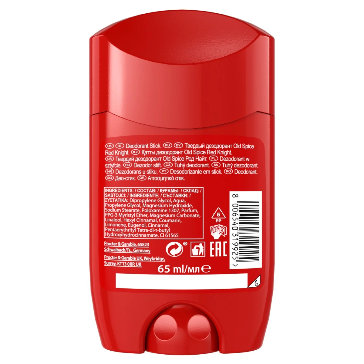 Old Spice Red Knight Pánský tuhý deodorant 65 ml