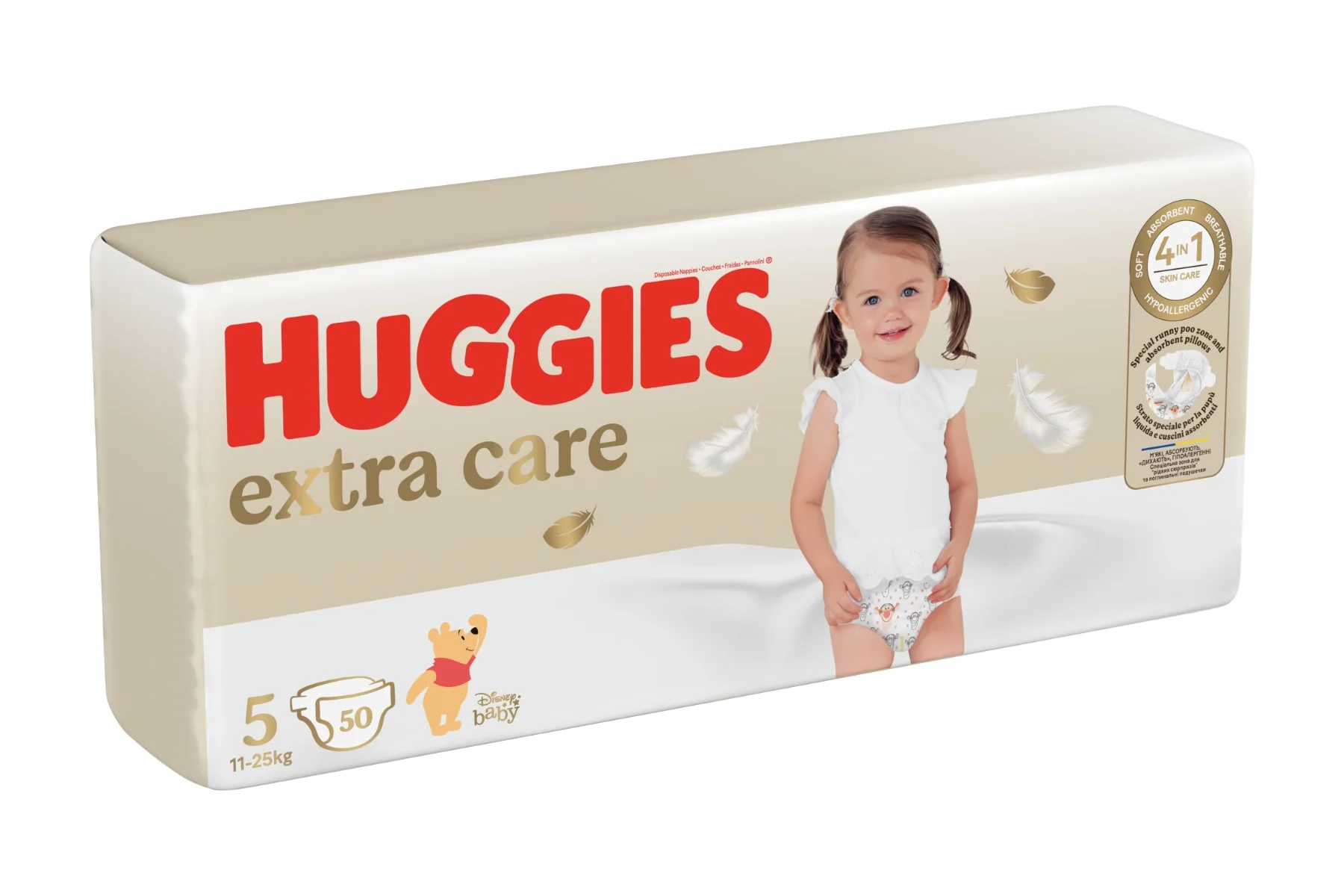 Huggies Extra Care 5 11–25 kg dětské pleny 50 ks