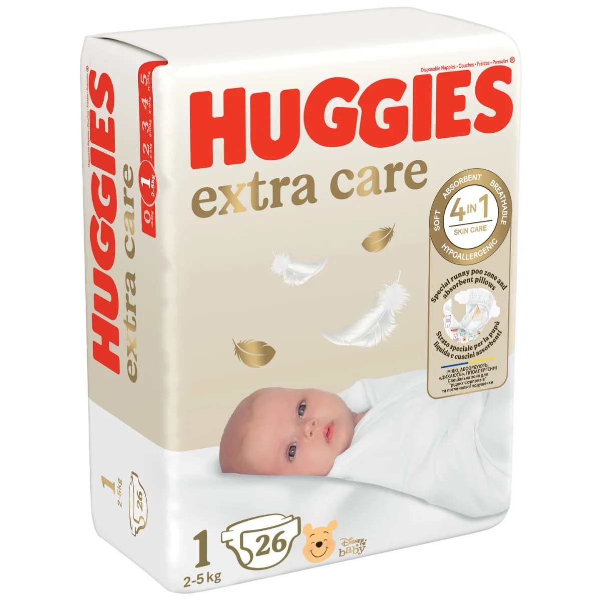 Huggies Extra Care 1 2–5 kg dětské pleny 26 ks