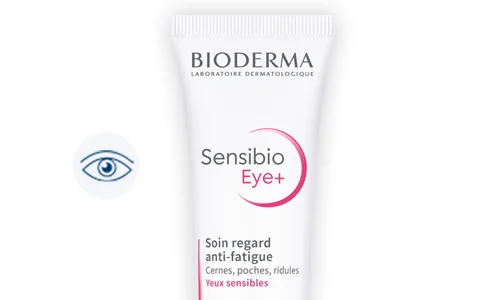 BIODERMA Sensibio Eye+ oční gel-krém 15 ml