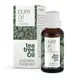 Australian Bodycare Pure Oil 30 ml