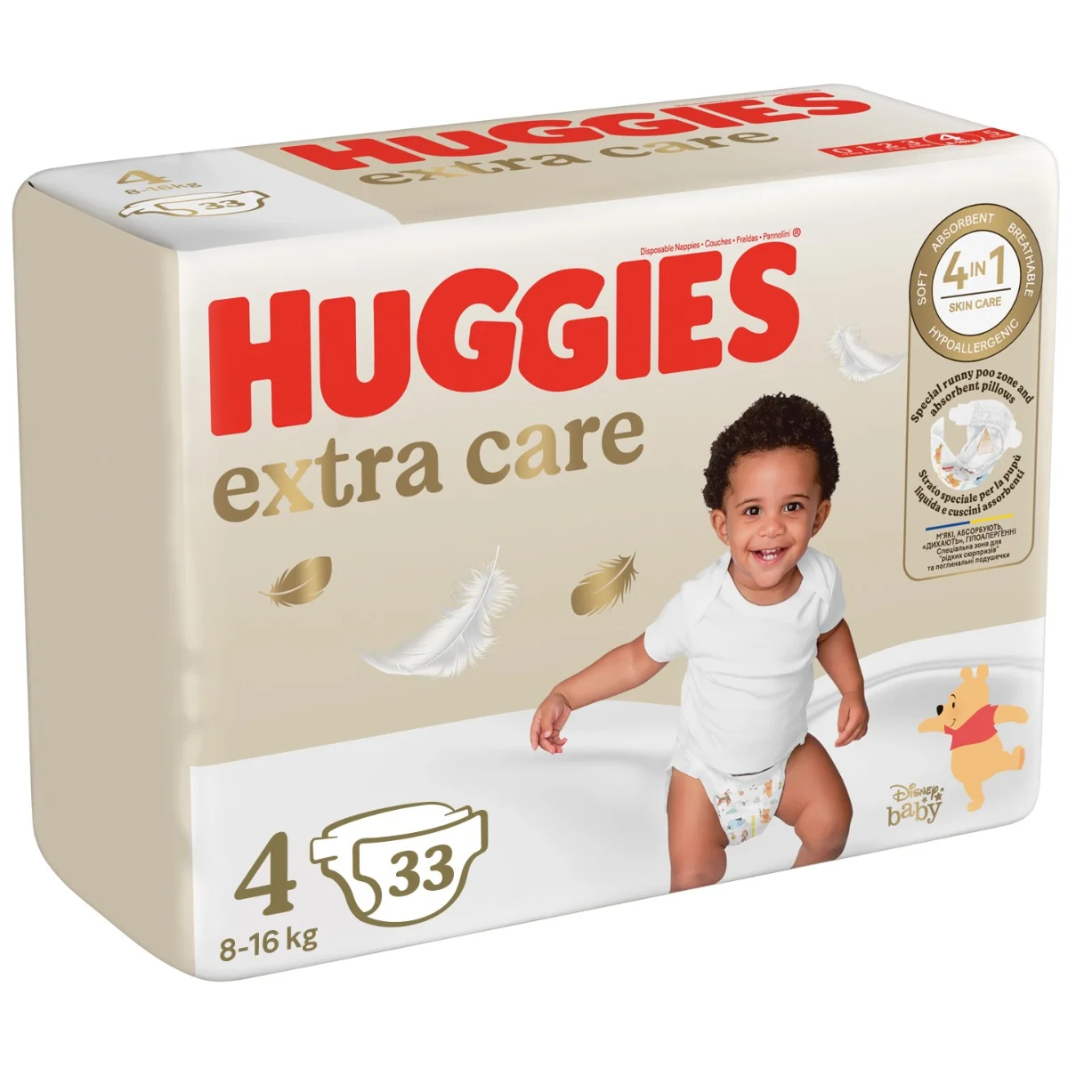 Huggies Extra Care 4 8-16 kg dětské pleny 33 ks