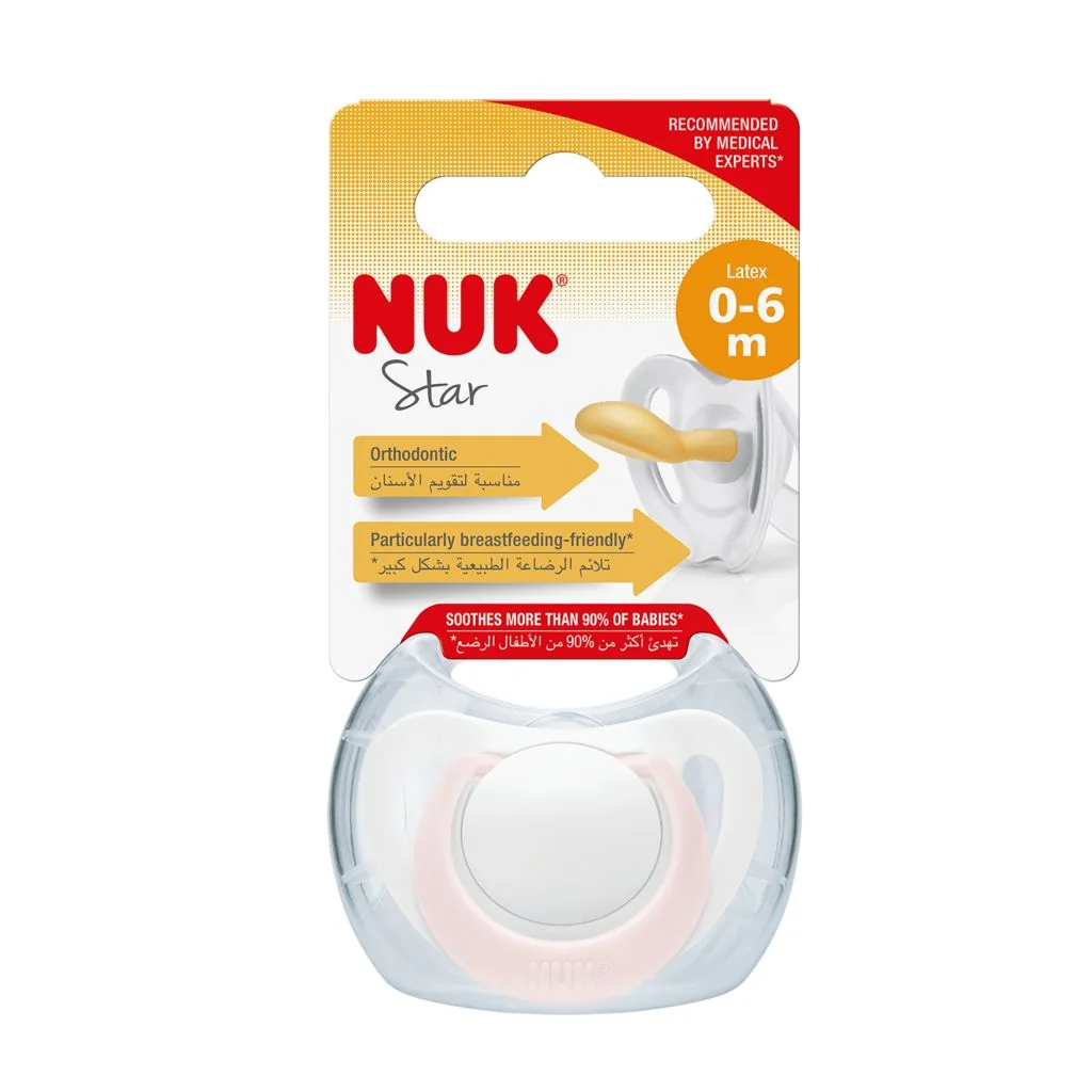 NUK Dudlík Star latexový 0-6m box 1 ks