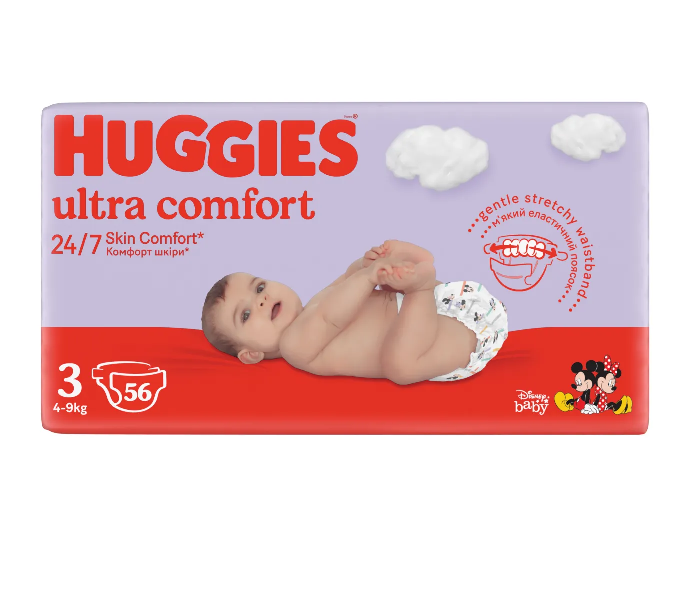 Huggies Ultra Comfort vel. 3 4-9 kg dětské plenky 56 ks