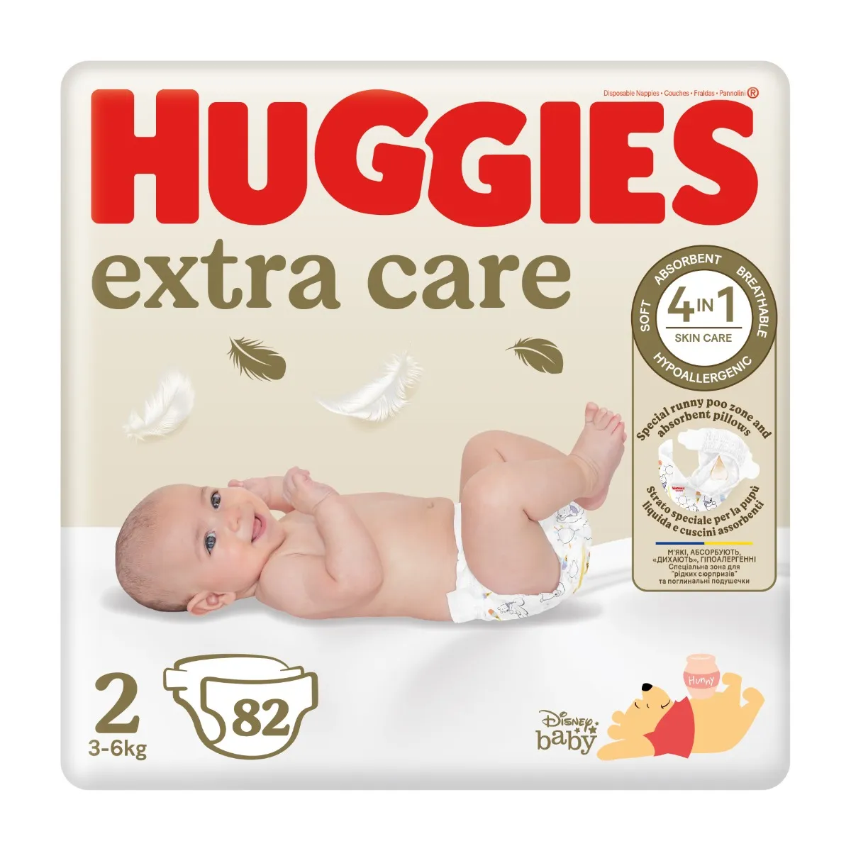 Huggies Extra Care 2 3–6 kg dětské pleny 82 ks