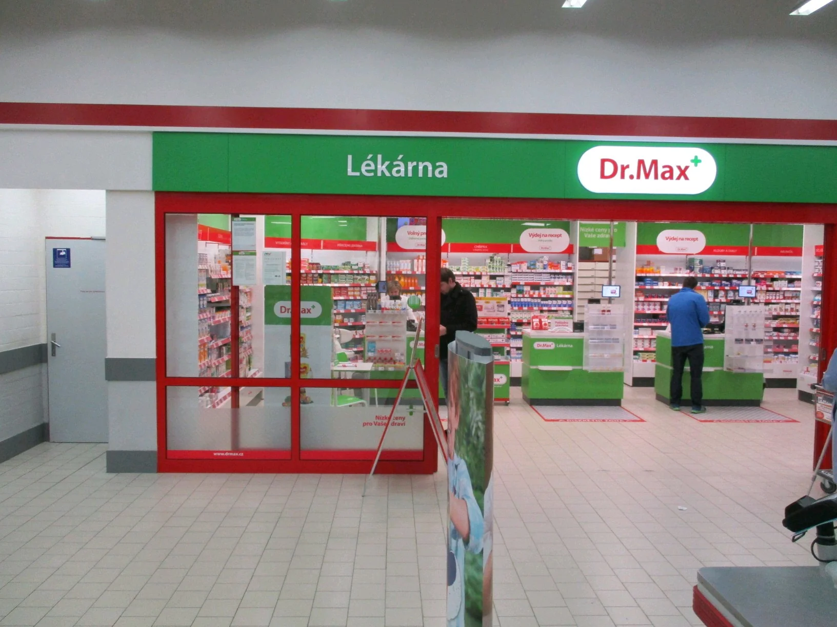 Cukrovarská 492/4, Vyškov (Kaufland)