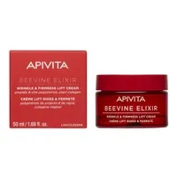 APIVITA BeeVine Elixir Lift Cream Light