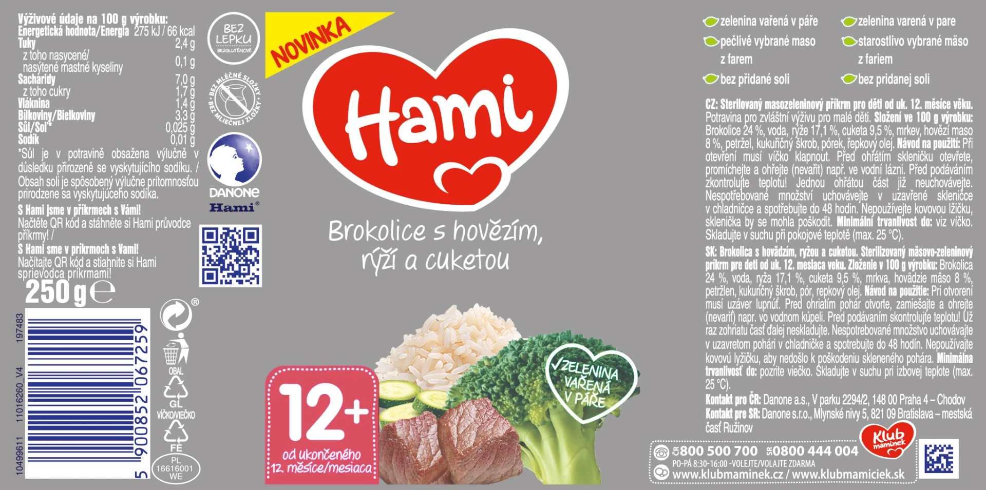 Hami Brokolice s hovězím, rýží a cuketou 12m+ 250 g