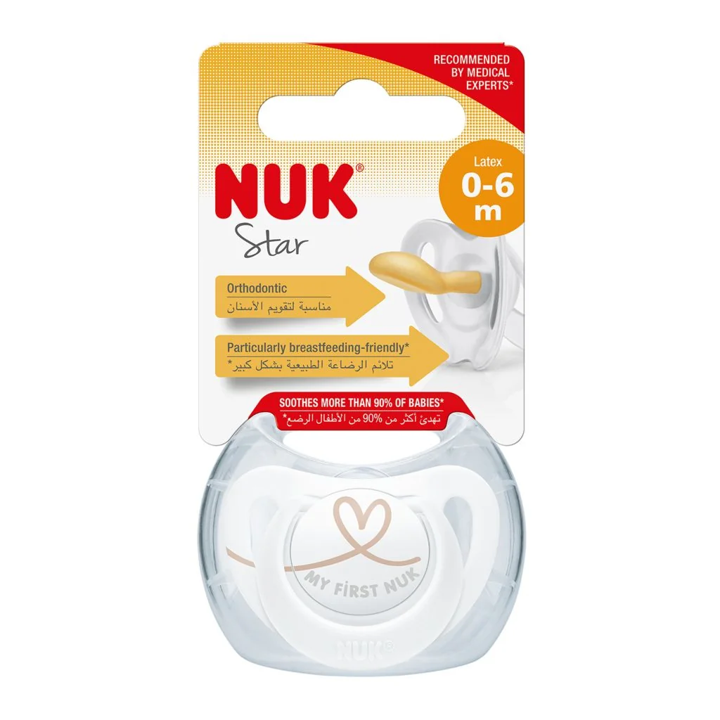 NUK Dudlík Star latexový 0-6m box 1 ks