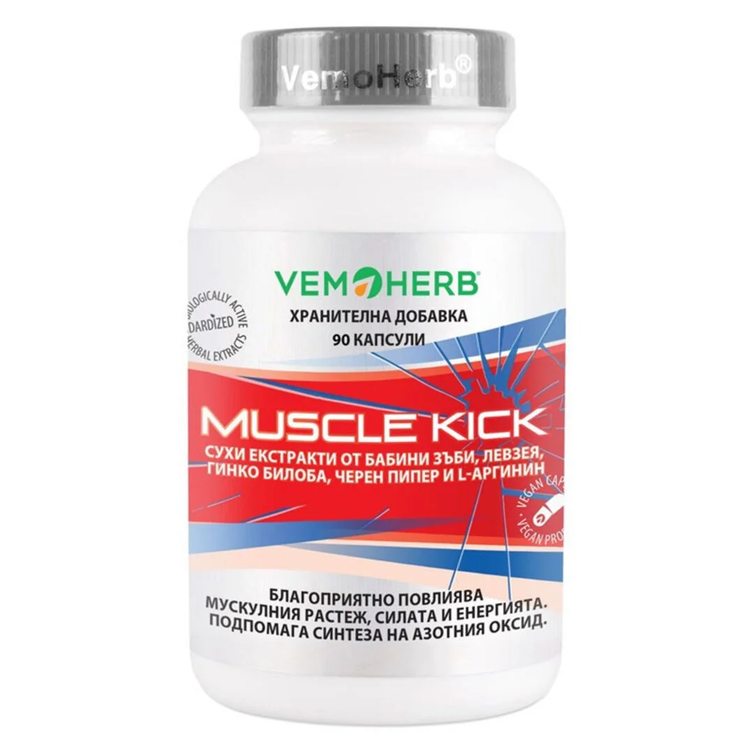 VemoHerb Muscle Kick - 90 kapslí