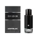 MONTBLANC EXPLORER parfémovaná voda pro muže 30 ml