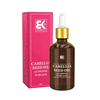 Brazil Keratin Camellia Seed Oil