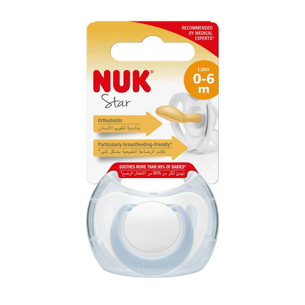 NUK Dudlík Star latexový 0-6m box 1 ks