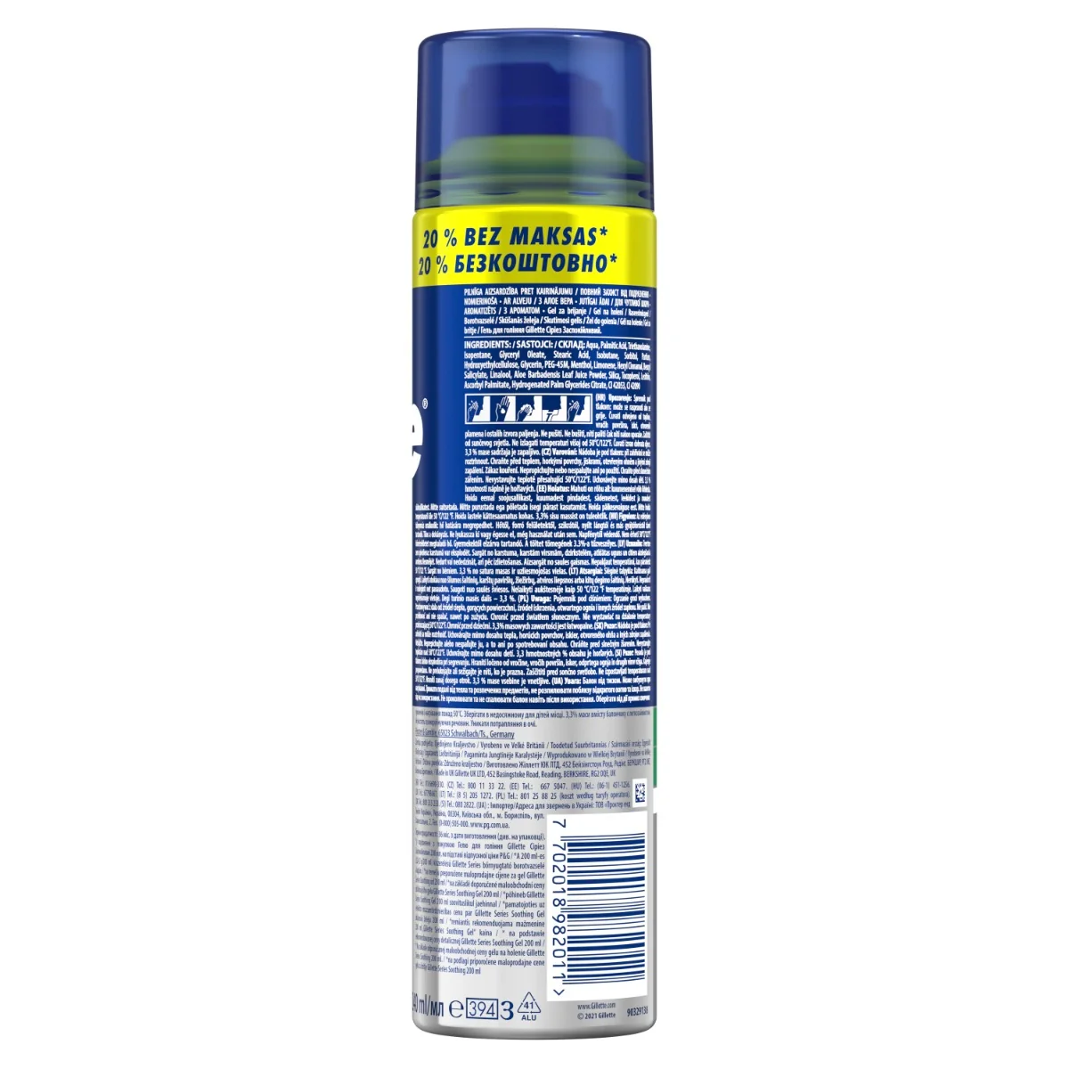 Gillette Series Sensitive gel na holení 240 ml