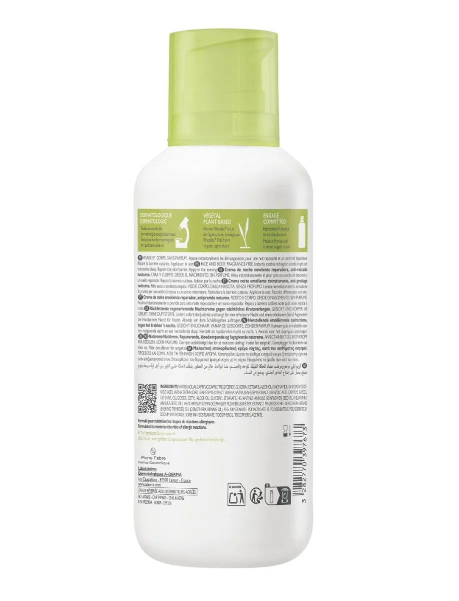 A-Derma Exomega Control Emolienční noční krém 400 ml