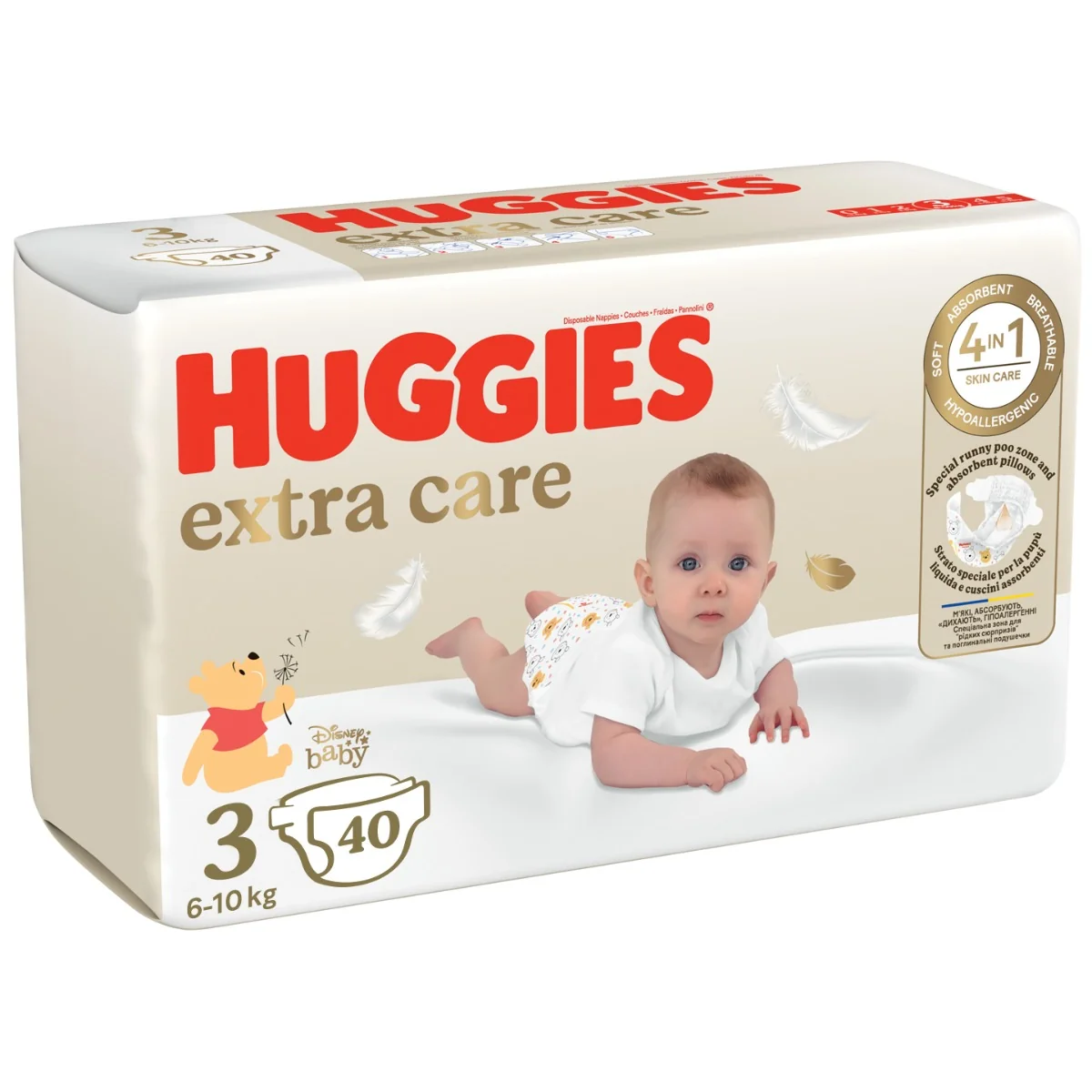 Huggies Extra Care 3 6-10 kg dětské pleny 40 ks