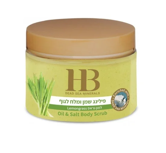 H&B Dead Sea Minerals Aromatický tělový peeling Citrónová tráva 450 g