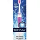 Biotter WW-Pulsar sonický zubní kartáček fialový
