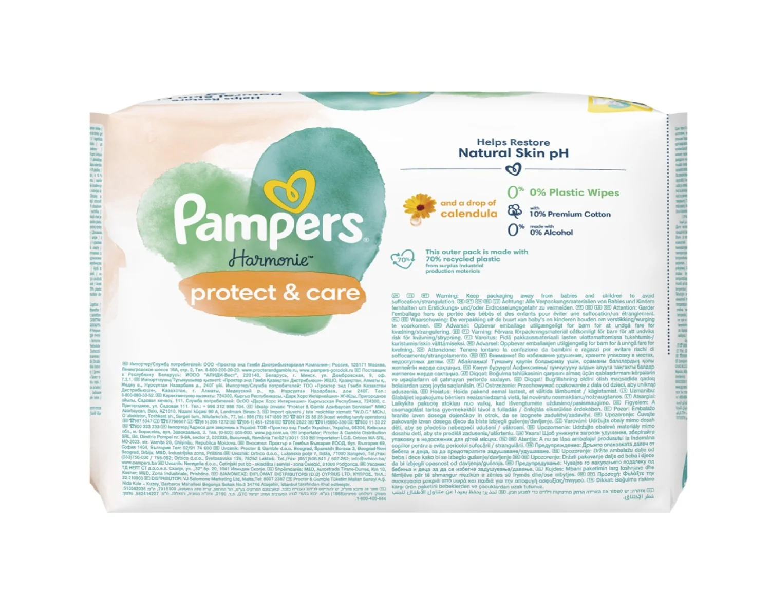 Pampers Harmonie Protect&Care Calendula vlhčené ubrousky 4x44 ks