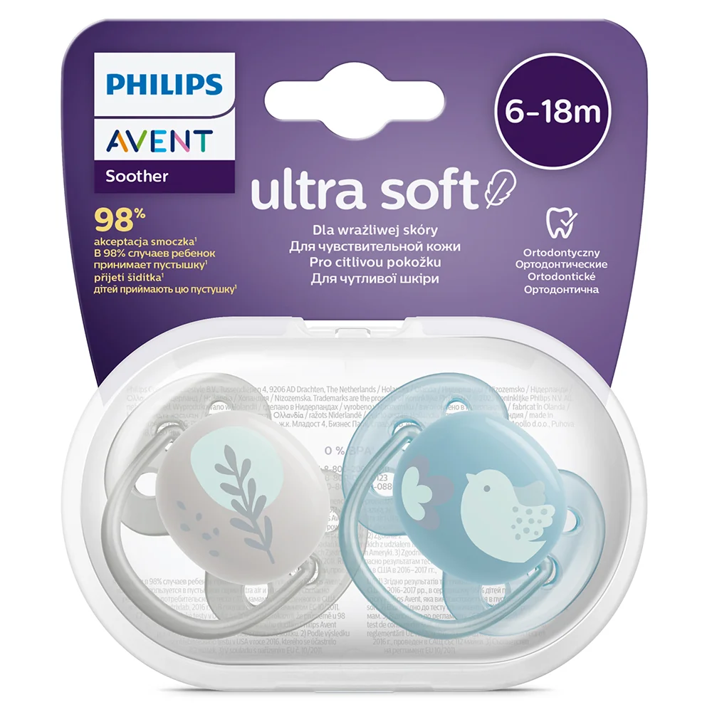 Philips Avent Šidítko Ultrasoft Premium Zvířátko 6–18m chlapec 2 ks