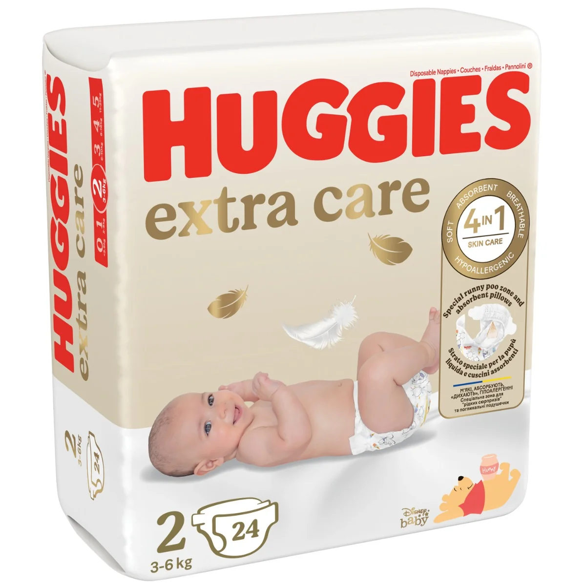 Huggies Extra Care 2 3-6 kg dětské pleny 24 ks