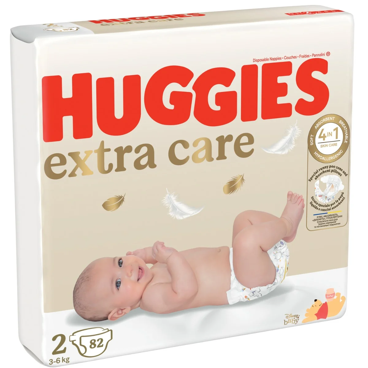 Huggies Extra Care 2 3–6 kg dětské pleny 82 ks