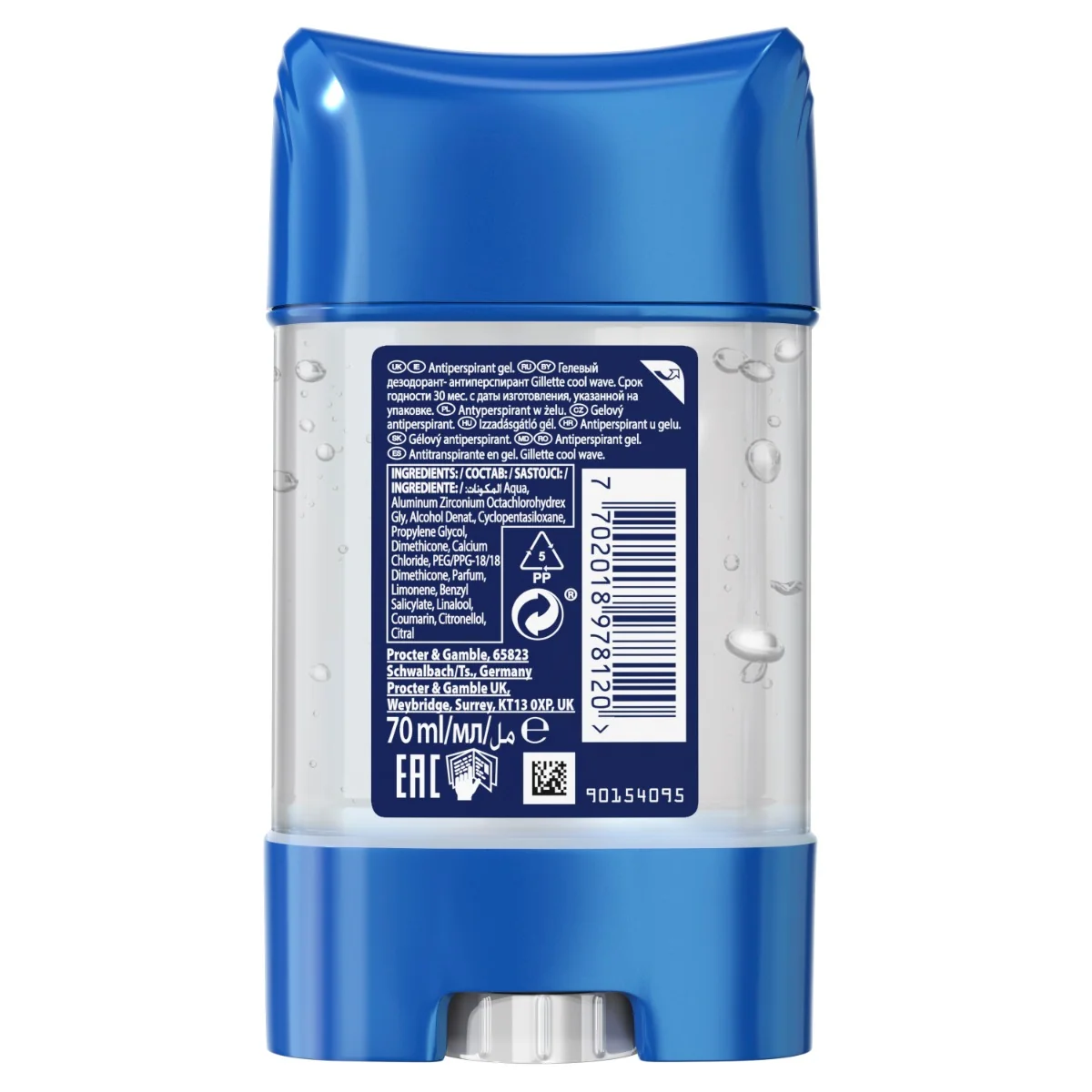 Gillette Cool Wave Pánský gelový antiperspirant 70 ml