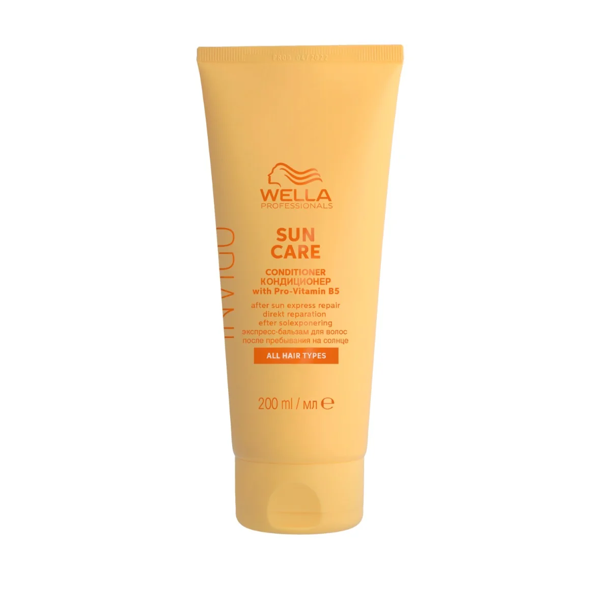 Wella Professionals Invigo Sun Care Express Conditioner 200 ml