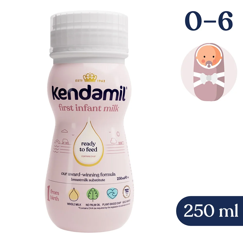 Kendamil Kojenecké počáteční mléko tekuté 1 250 ml